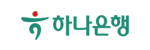 하나은행
