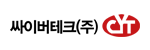 싸이버테크