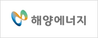 해양에너지