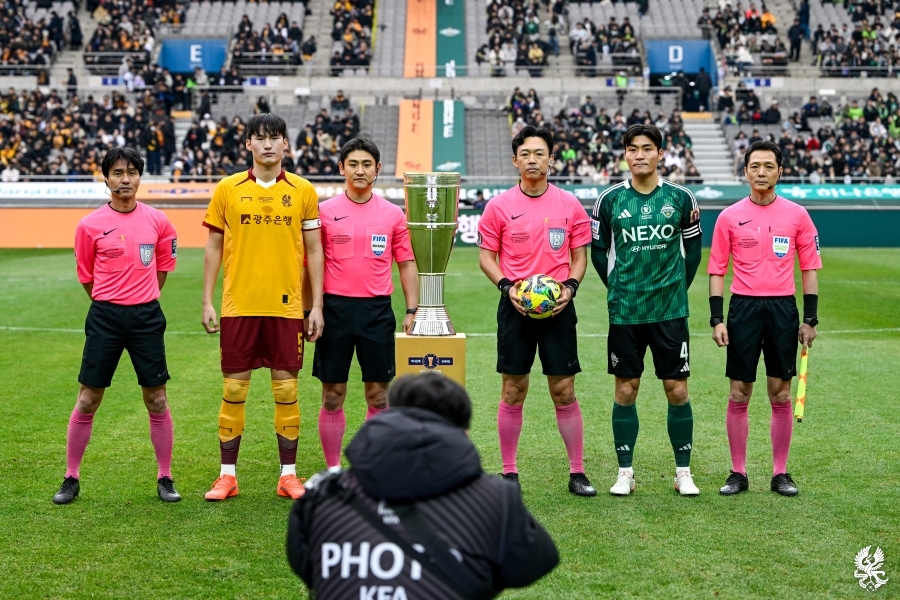 Vfcx 광주FC - GWANGJU FOOTBALL CLUB