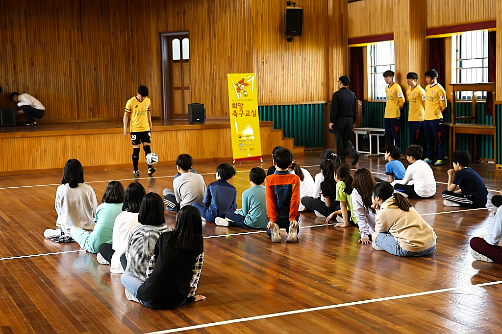 160420 희망축구교실(월산초등학교)-02.jpg
