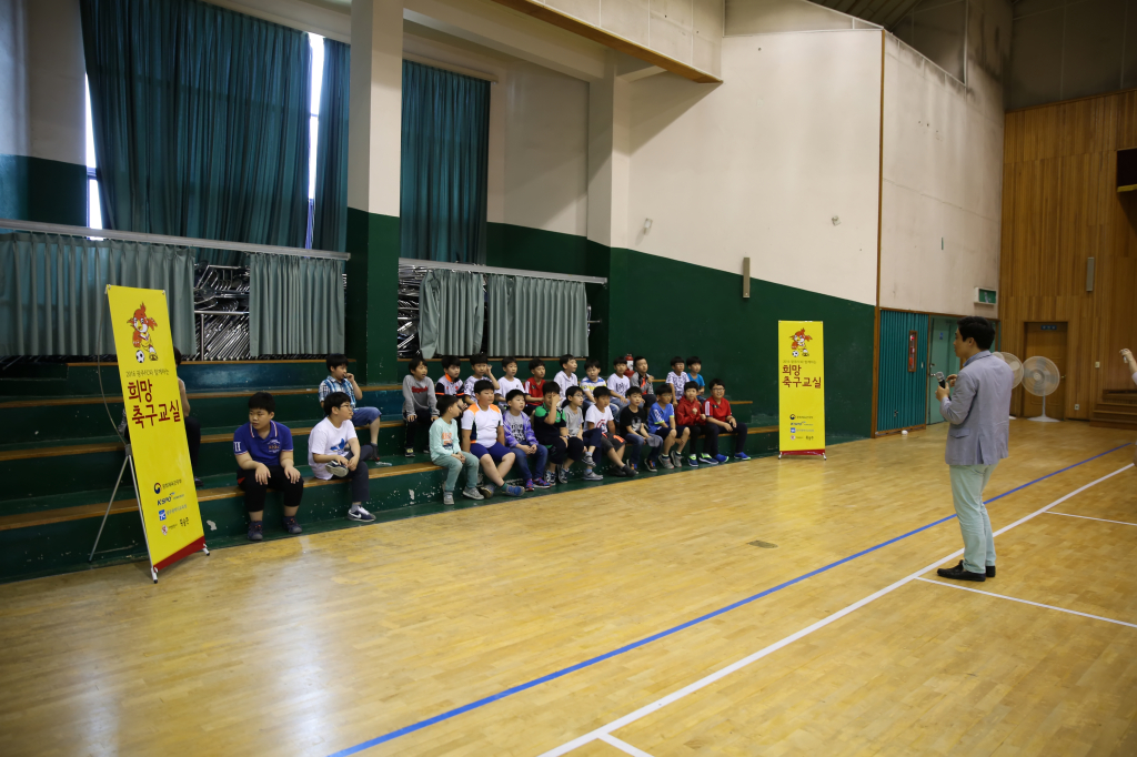 jpg_160526 희망축구교실(염주초등학교)-37.jpg