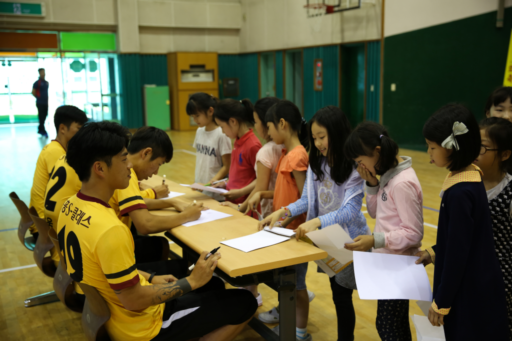 jpg_160526 희망축구교실(염주초등학교)-78.jpg