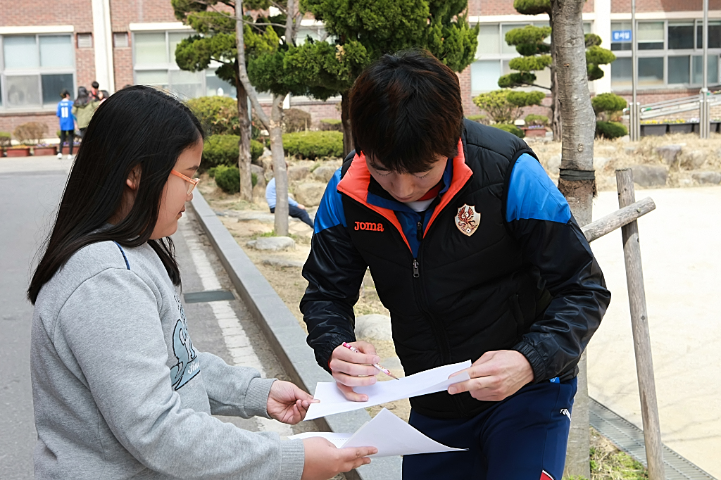 160317 희망축구교실 74회(금호초등학교)-87.jpg