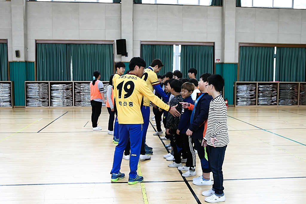 160428 희망축구교실(봉주초등학교)-30.jpg