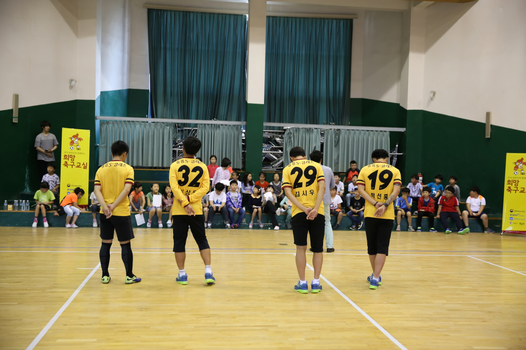 jpg_160526 희망축구교실(염주초등학교)-74.jpg