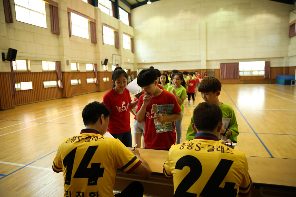 jpg_150602 희망축구교실(신용초등학교)103.jpg