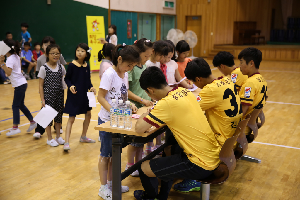 jpg_160526 희망축구교실(염주초등학교)-75.jpg