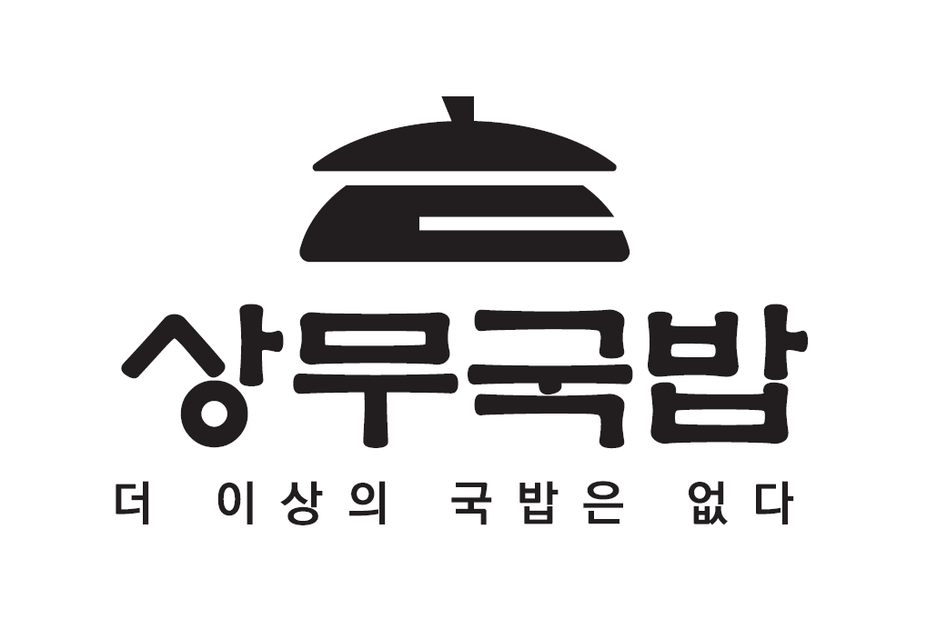 상무국밥_첨단점